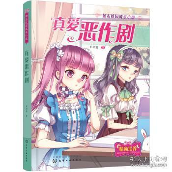什么是轴流风机？轴流风机选型参考
